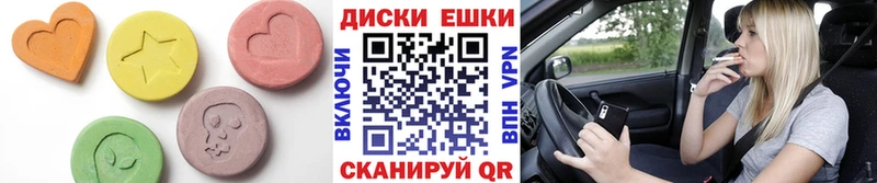 Ecstasy Punisher как найти наркотики Собинка