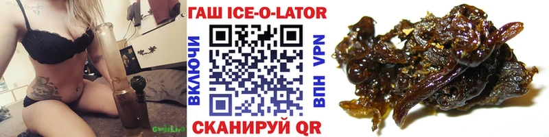 ОМГ ОМГ   Собинка  ГАШИШ VHQ 