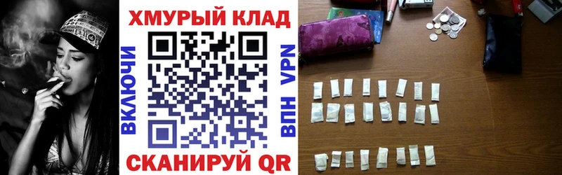 Героин VHQ Собинка