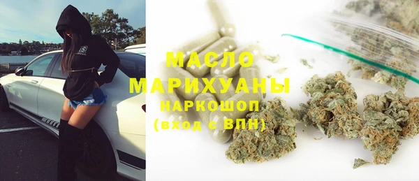 a pvp Абинск