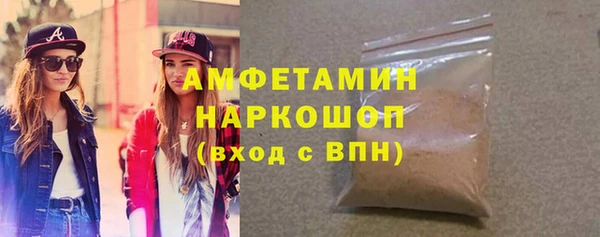 a pvp Абинск