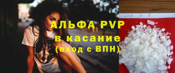 дмт Абдулино