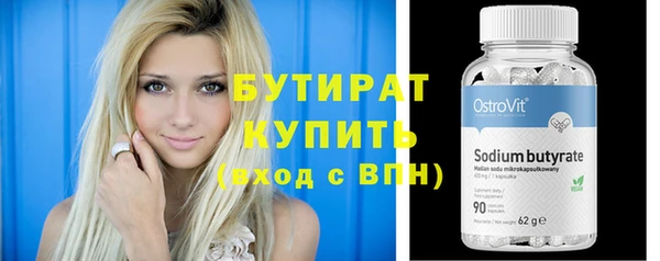 мефедрон VHQ Остров