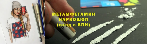 a pvp Абинск