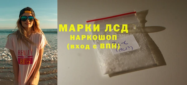 мет Абаза