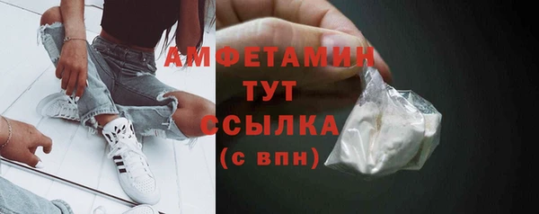 дмт Абдулино