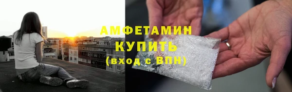 мефедрон VHQ Остров