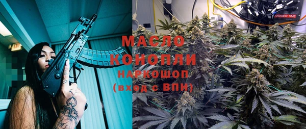 дмт Абдулино