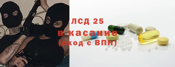 марки nbome Алзамай