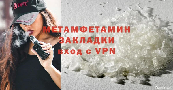 дмт Абдулино