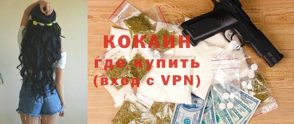 a pvp Абинск