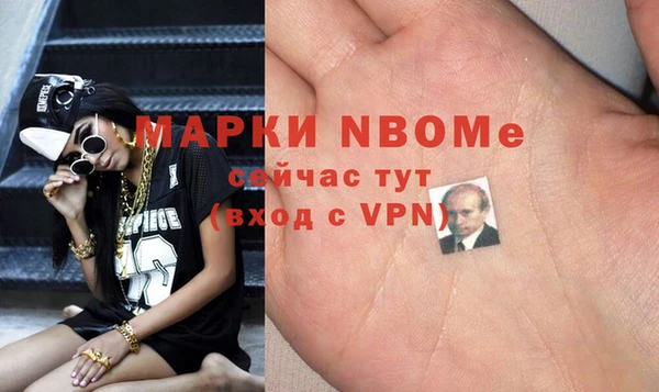 мет Абаза