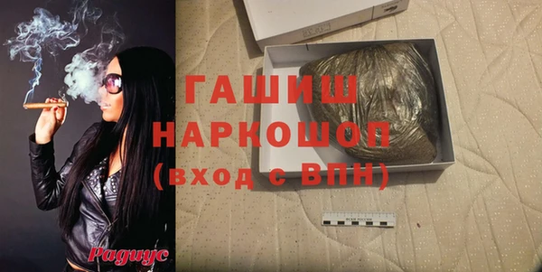 мет Абаза