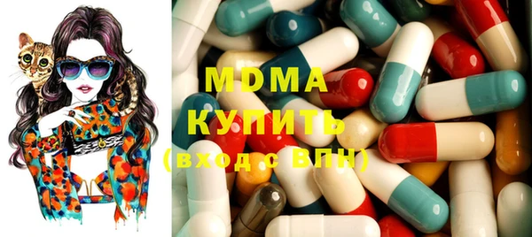 a pvp Абинск