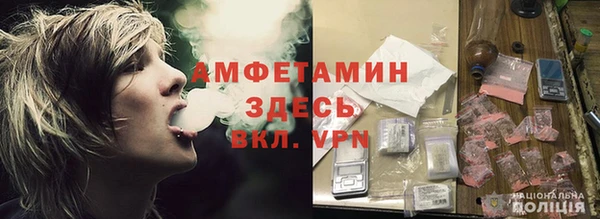 a pvp Абинск