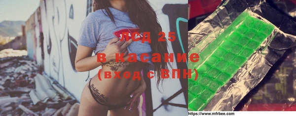 мет Абаза