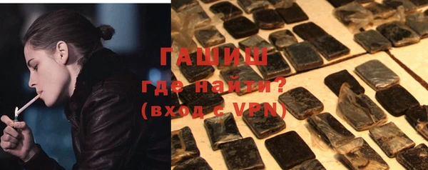 a pvp Абинск