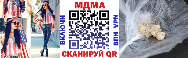 МДМА молли Собинка