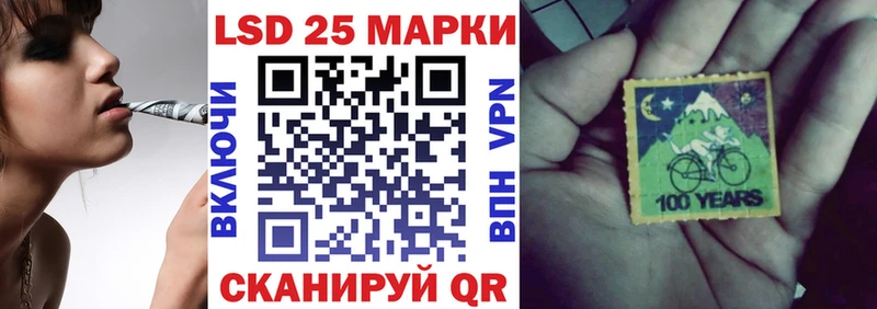 купить наркотики сайты  Собинка  Марки N-bome 1,8мг 