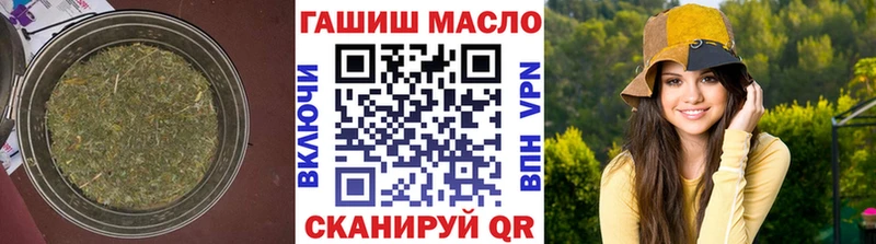 ТГК вейп с тгк  Собинка 