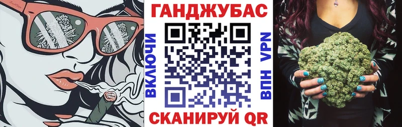 МАРИХУАНА ГИДРОПОН  mega сайт  площадка телеграм  Собинка 